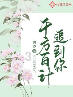 “相约十四冬 共燃冰雪情”——冬运百科之单板滑雪