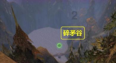 《魔兽世界》怀旧服安其拉神殿套装需要声望介绍