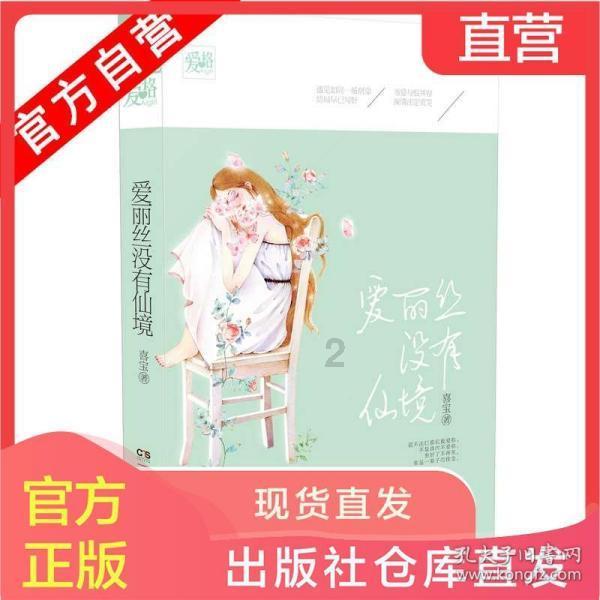 控制概率？我愿意称之为古埃及掌管概率的神！