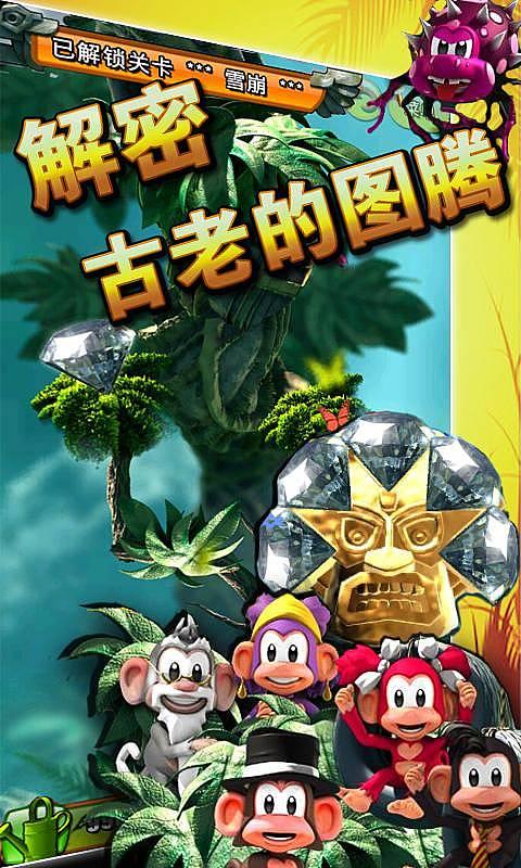 蓝点的冒险无敌版