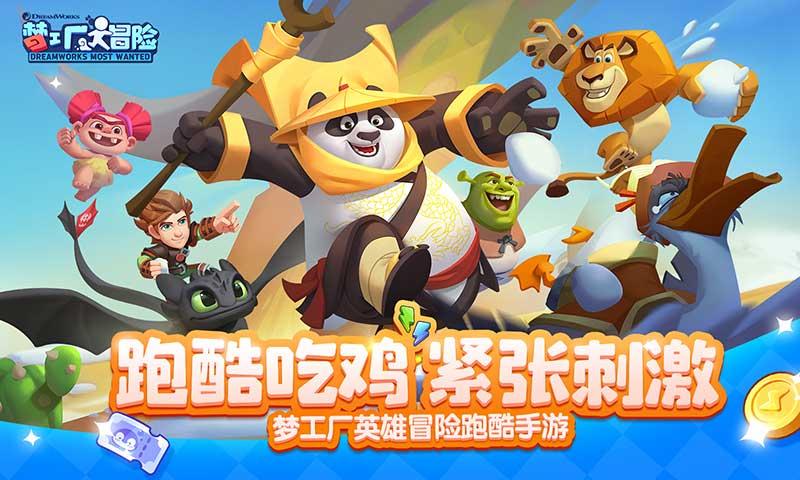 17万亩青菜头喜获丰收