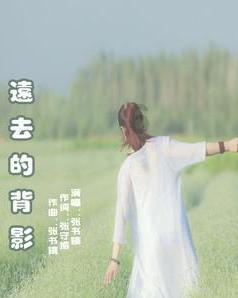 实弹射击
