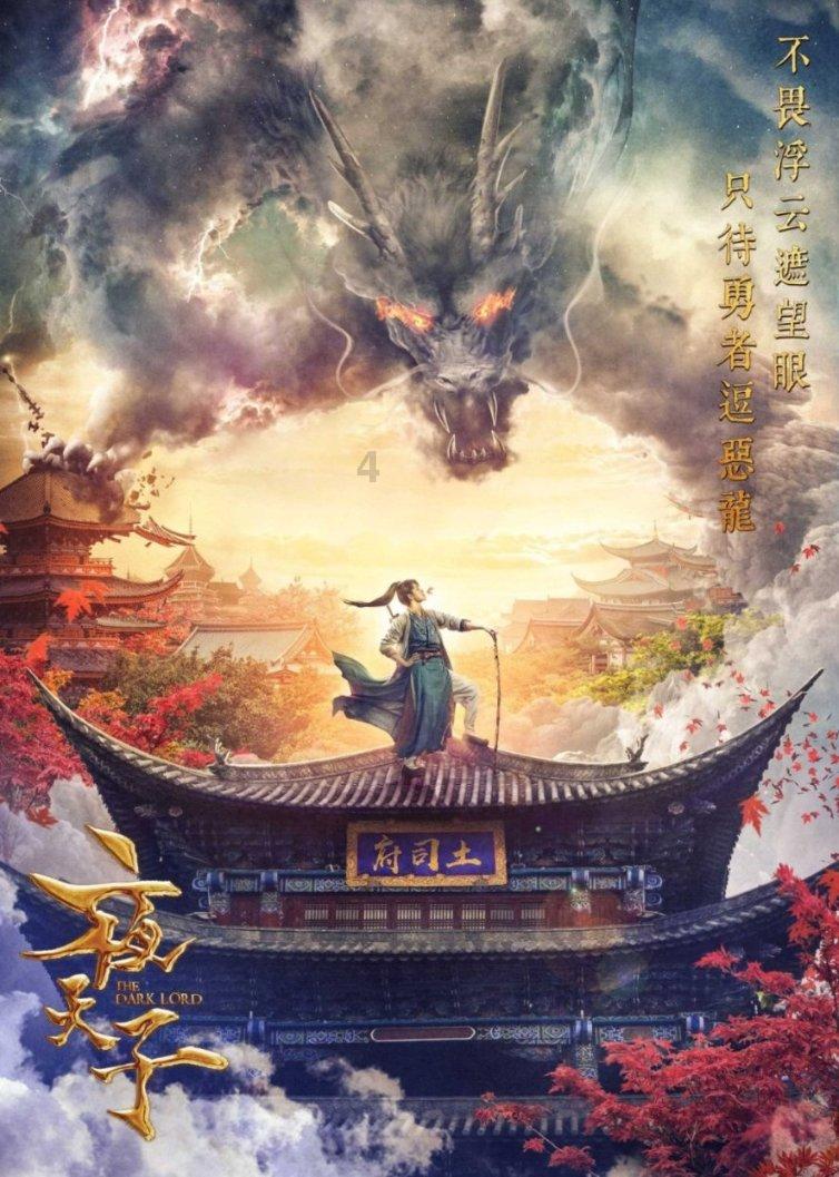 抖音滋补品类目怎么开通？滋补品燕窝报白流程步骤？入驻费用是多少
