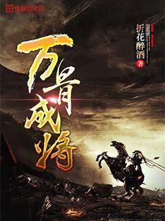 求生之路2
