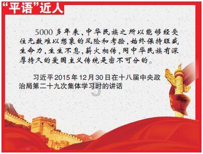 这道菜只花3块钱,上桌30秒抢光,却无一人知道到底是啥