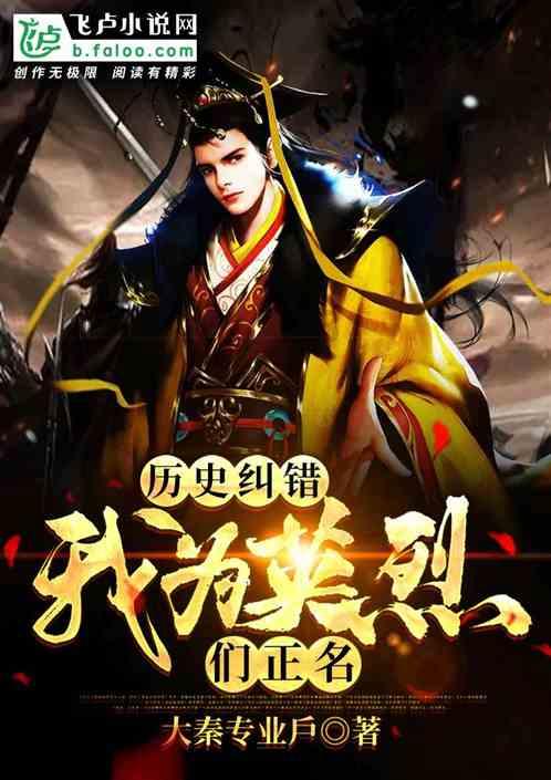 白萝卜馅怎么做好吃游戏画面
