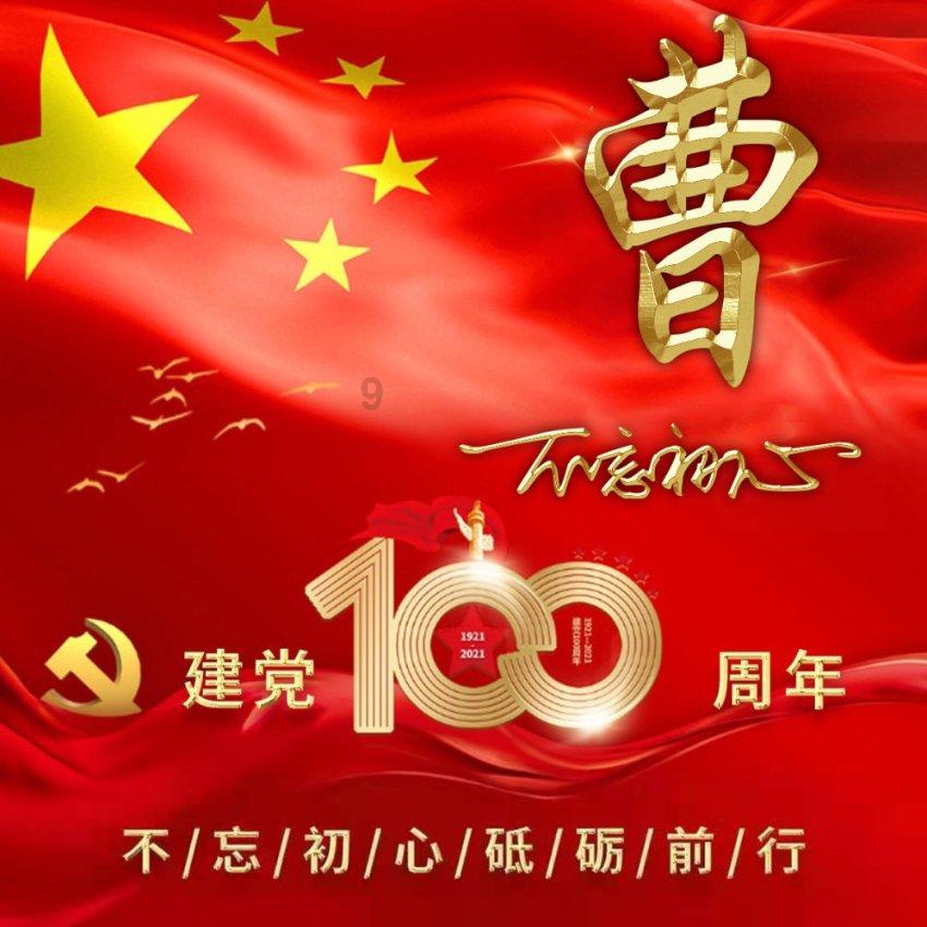 电视柜落地好还是悬空好游戏画面
