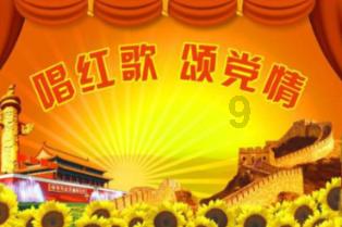 万词王