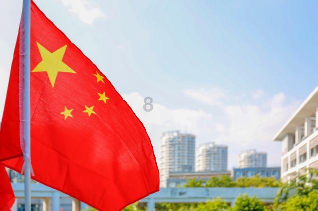 鄂尔多斯市反诈中心发布紧急预警!
