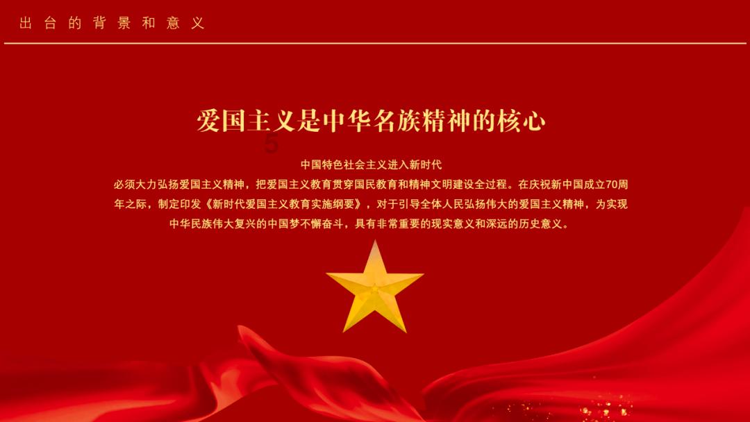 幻想纹章2.1