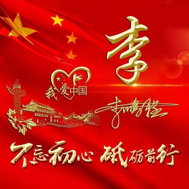 爱情里患得患失的三大生肖女,越怕失去越会失去