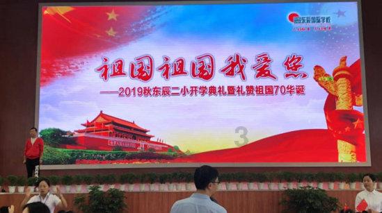 每天开塞露隔天要灌肠，巨结肠危象患儿在首儿所获新生