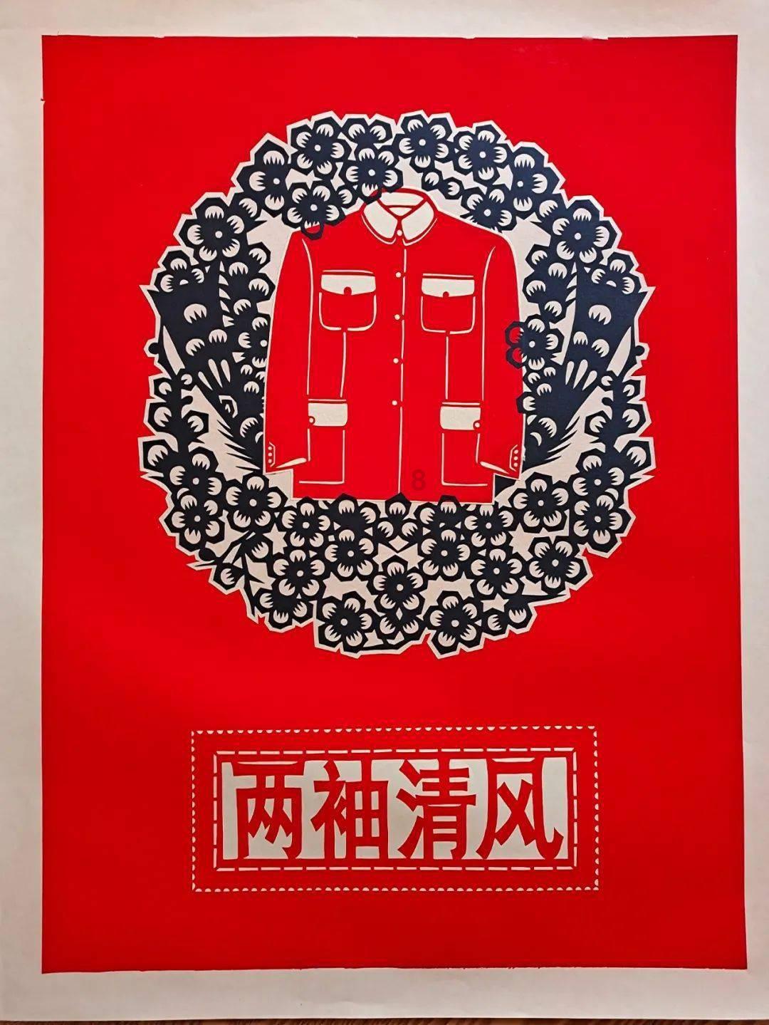 双球转动