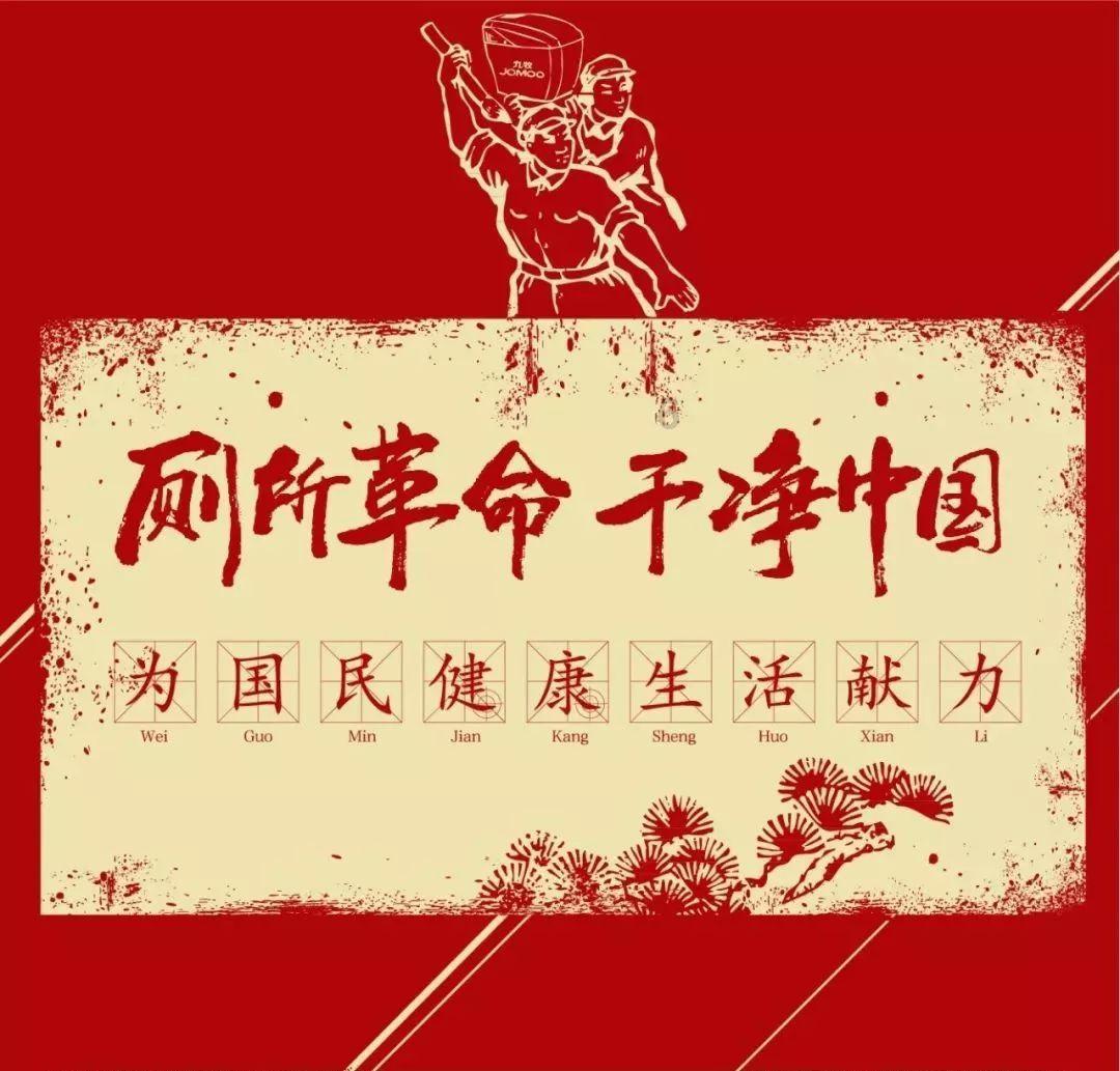 大爱!这位幼师患癌去世,将“光明”留给他人