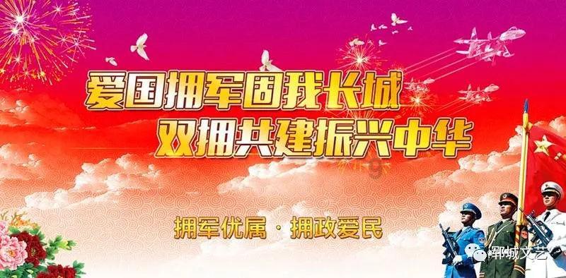 救援可爱小猪仔