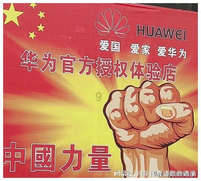 《爱情公寓1》胡一菲交了男朋友之后有着什么样的改变呢？游戏画面