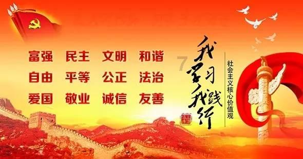 牛肉做法炖牛肉游戏画面