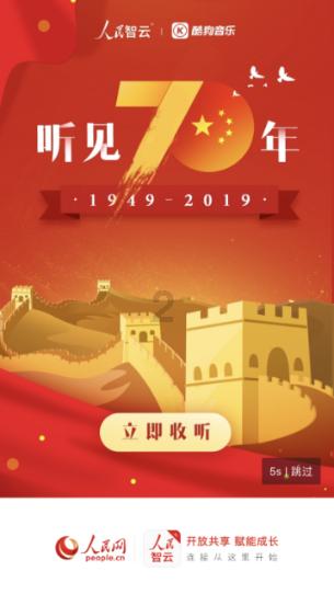 帕金森的发病机制