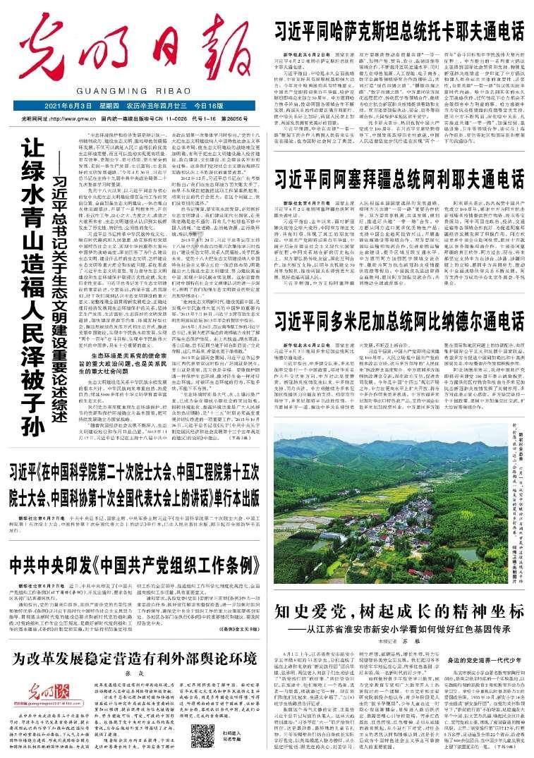 南朝为什么北伐不成？
