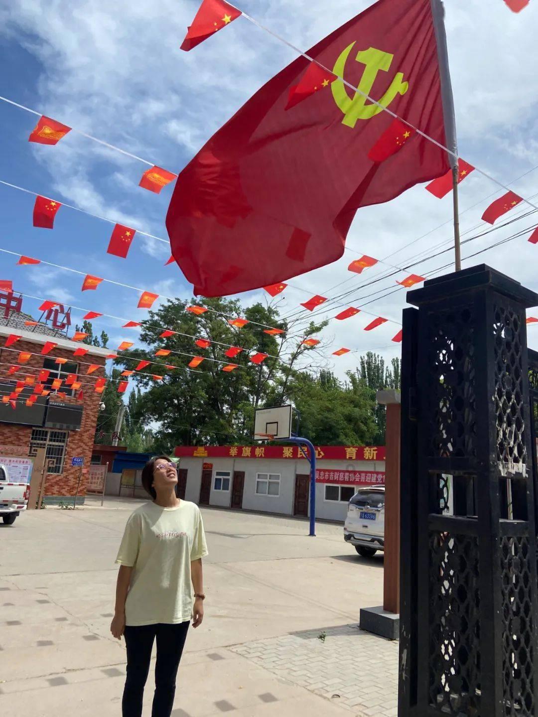 僵尸跳跳跳