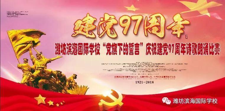 一场无视安全隐患引发的事故，致死五十七万人，残废二十万人