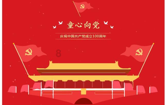 【访谈】贵州省住房和城乡建设厅党组书记、厅长周宏文： 稳步实施城市更新和乡村建设行动
