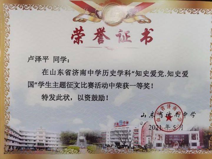 下载天猫淘宝网正品官网下载安装游戏画面