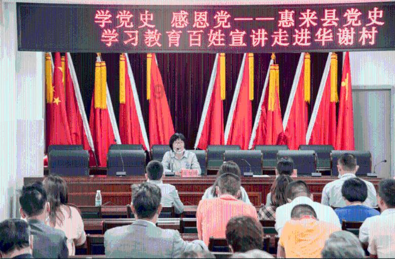 出场14分钟!陈国豪6中3拿到8分3篮板1助攻 正负值+3