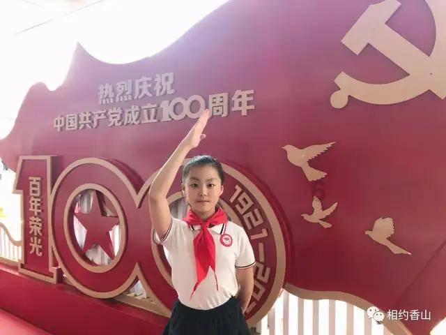 东南亚女孩逃脱