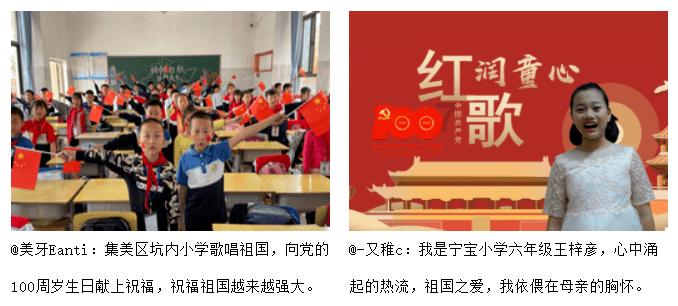 战地5