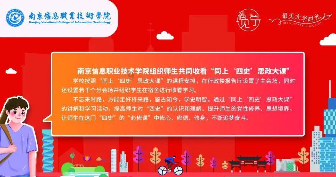 如龙0