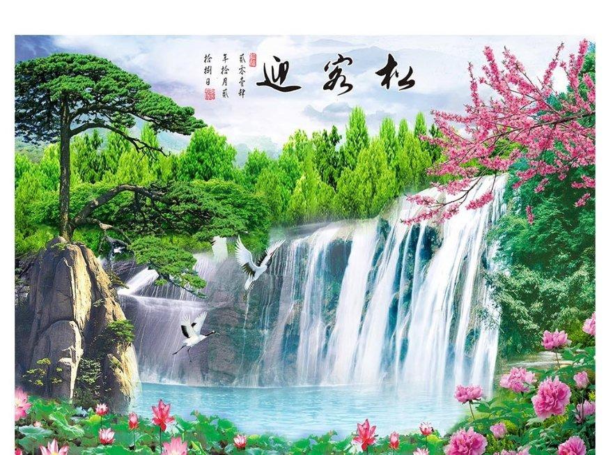 地球守护者