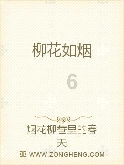 印度佛教与中国的佛教有什么区别游戏画面